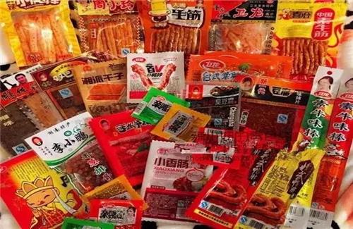 食品寄到国外