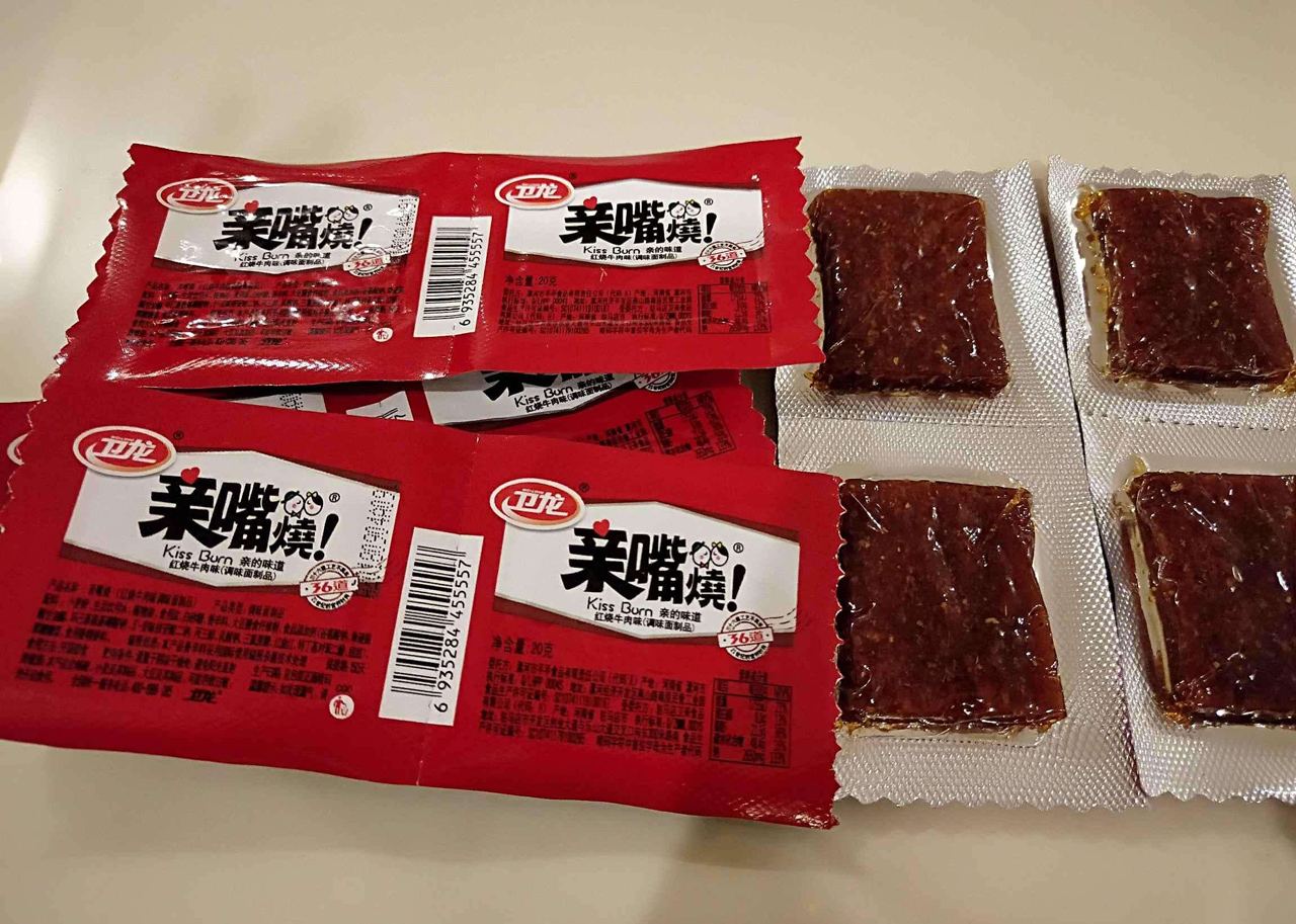 食品寄到国外