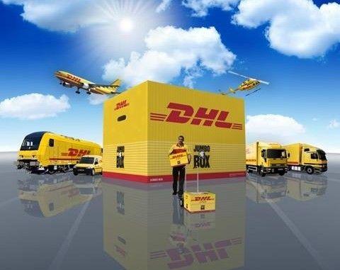 DHL国际快递