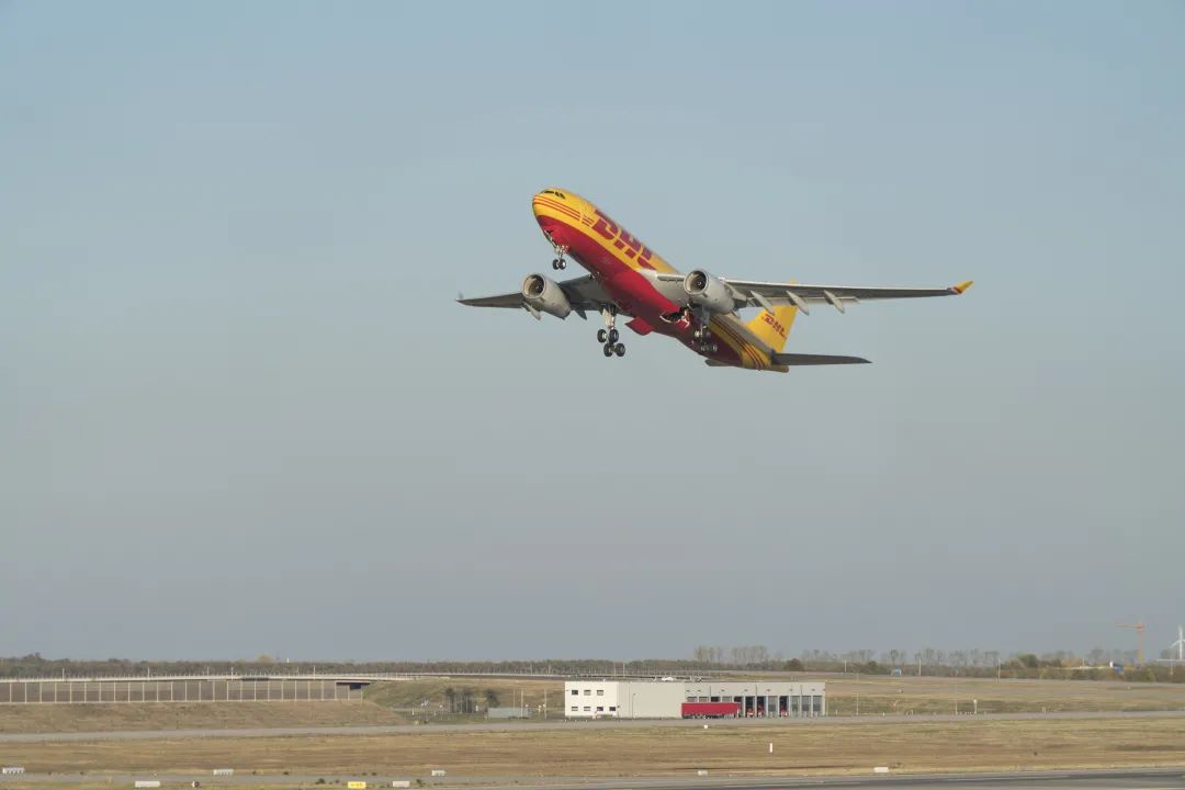 dhl国际快递
