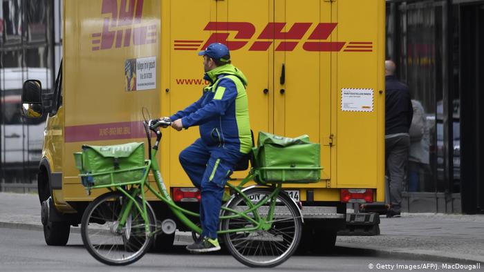 DHL国际快递