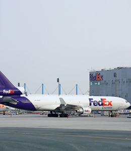FedEx国际快递